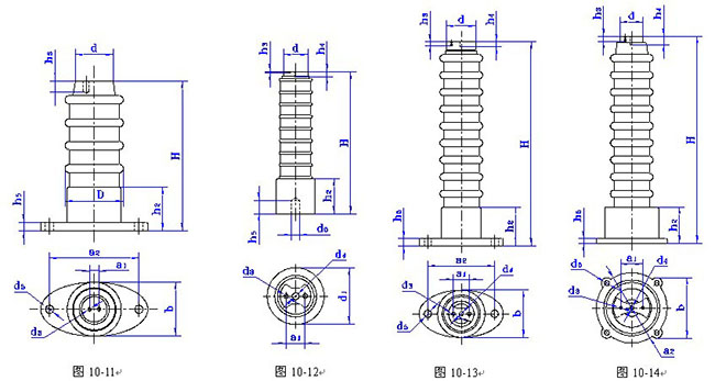 ZL-10/16户内联合胶装支柱绝缘子