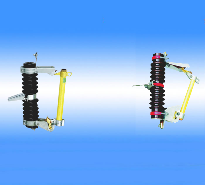 RW4高压熔断器系列