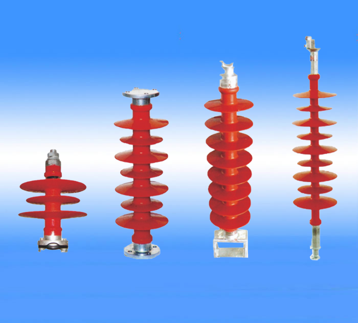 复合悬式绝缘子